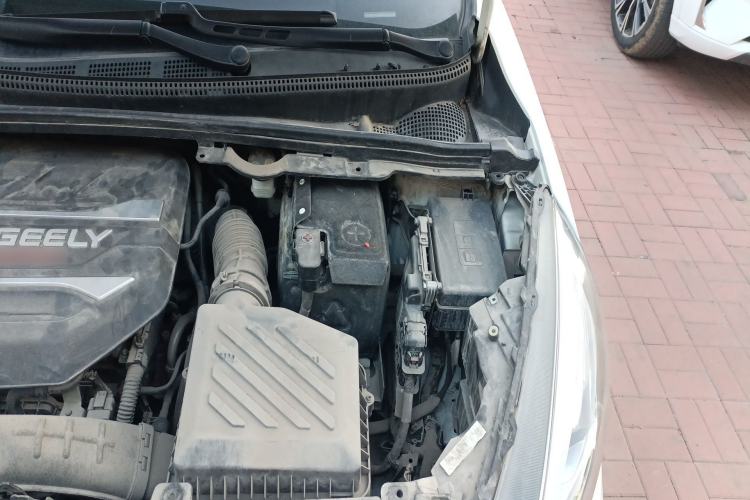 Used Geely Auto Emgrand GS 2019 1.4T CVT Edition Engine Bay Left
