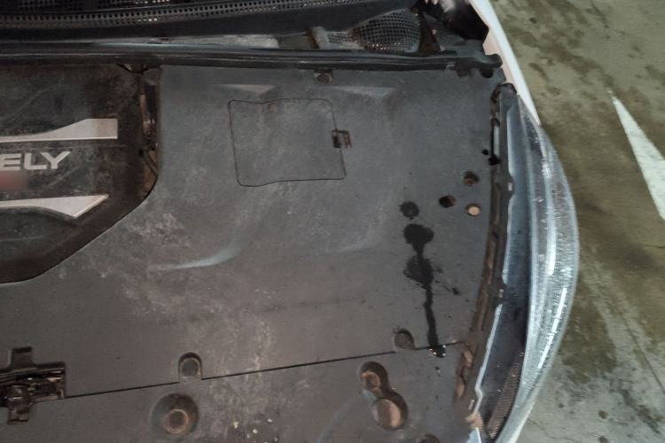 Used Geely Auto Emgrand GS 2019 1.4T CVT Edition Engine Bay Left