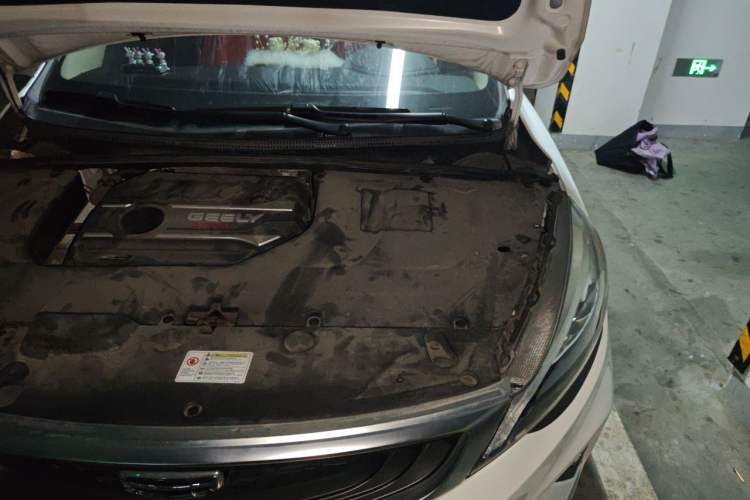 Used Geely Auto Emgrand GS 2019 1.4T CVT Edition Engine Bay Left