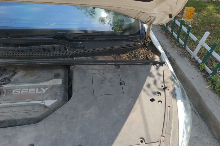 Used Geely Auto Emgrand GS 2019 1.4T CVT Edition Engine Bay Left