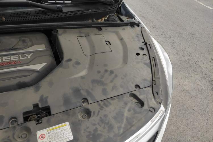 Used Geely Auto Emgrand GS 2019 1.4T CVT Active Engine Bay Left