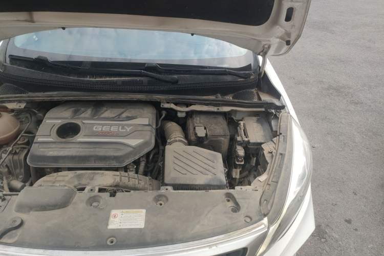 Used Geely Auto Emgrand GS 2019 1.4T CVT Active Engine Bay Left