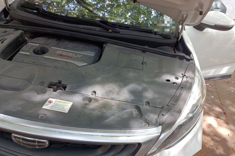 Used Geely Auto Emgrand GS 2019 1.4T CVT Active Engine Bay Left