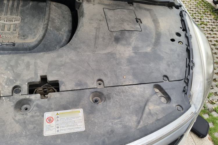 Used Geely Auto Emgrand GS 2019 1.5TD DCT Active 260T Engine Bay Left