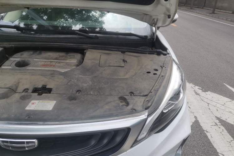 Used Geely Auto Emgrand GS 2019 1.4T CVT Active Engine Bay Left