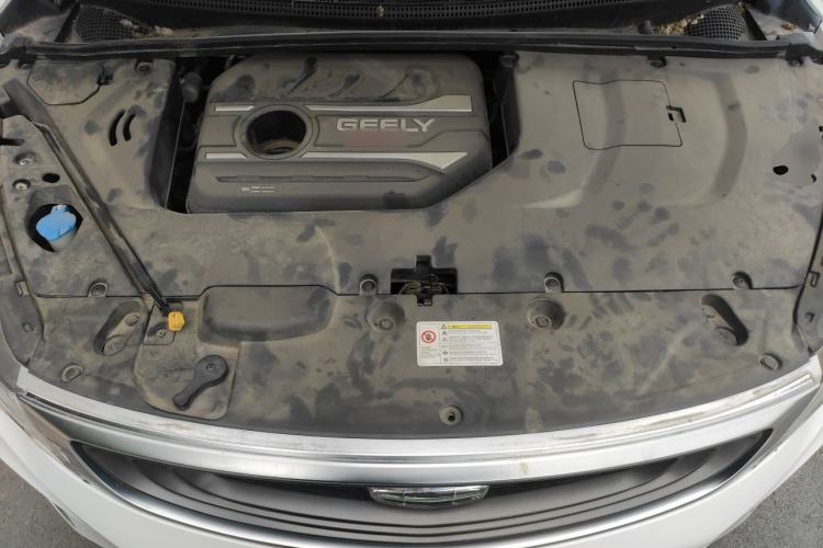 Used Geely Auto Emgrand GS 2019 1.4T CVT Active Engine Bay