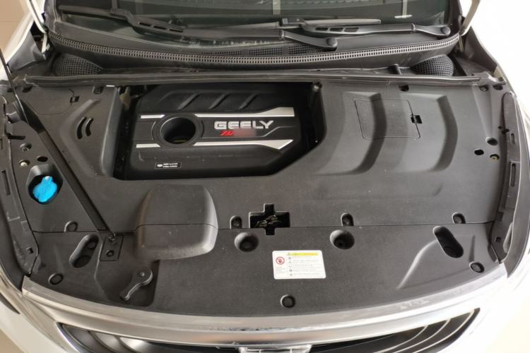 Used Geely Auto Emgrand GS 2019 1.4T Manual Ya Engine Bay