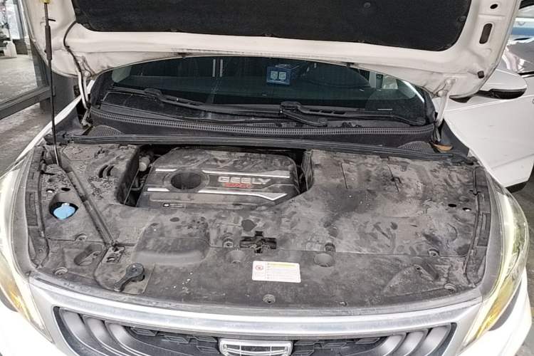 Used Geely Auto Emgrand GS 2019 1.4T CVT Edition Engine Bay