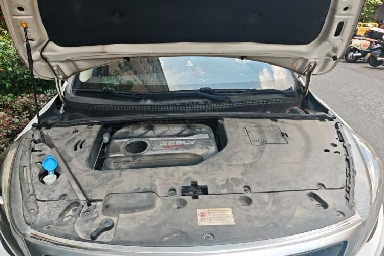 Used Geely Auto Emgrand GS 2019 1.4T CVT Edition Engine Bay