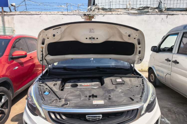 Used Geely Auto Emgrand GS 2019 1.4T CVT Edition Engine Bay