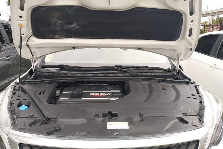 Used Geely Auto Emgrand GS 2019 1.4T Manual Ya Engine Bay