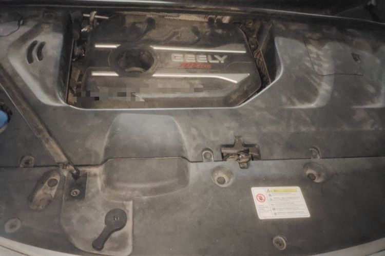 Used Geely Auto Emgrand GS 2019 1.4T Manual Ya Engine Bay