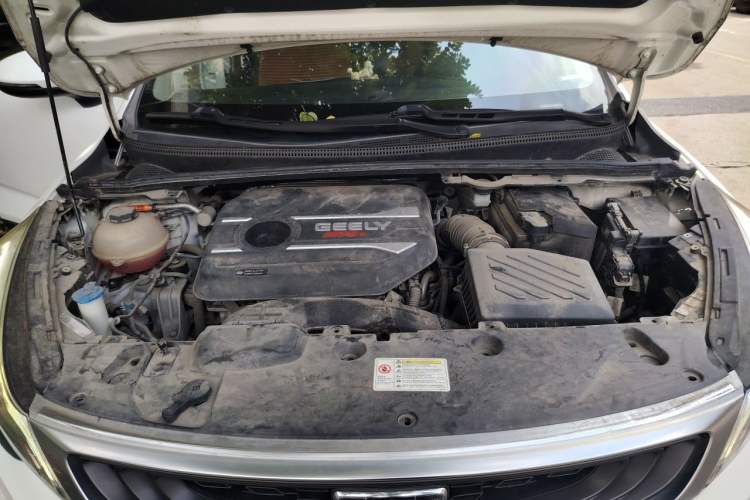 Used Geely Auto Emgrand GS 2019 1.4T Manual Ya Engine Bay