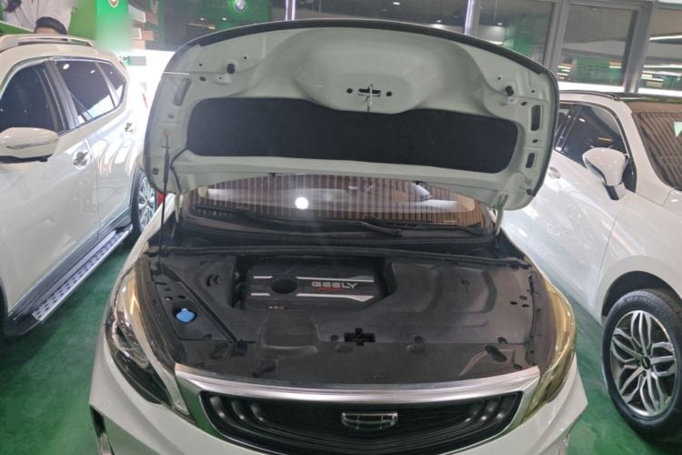 Used Geely Auto Emgrand GS 2019 1.4T CVT Active Engine Bay