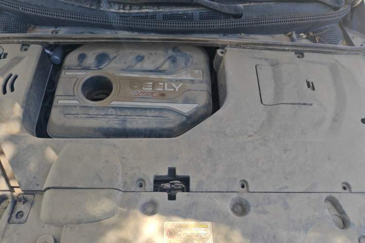 Used Geely Auto Emgrand GS 2019 1.4T Manual Ya Engine Bay