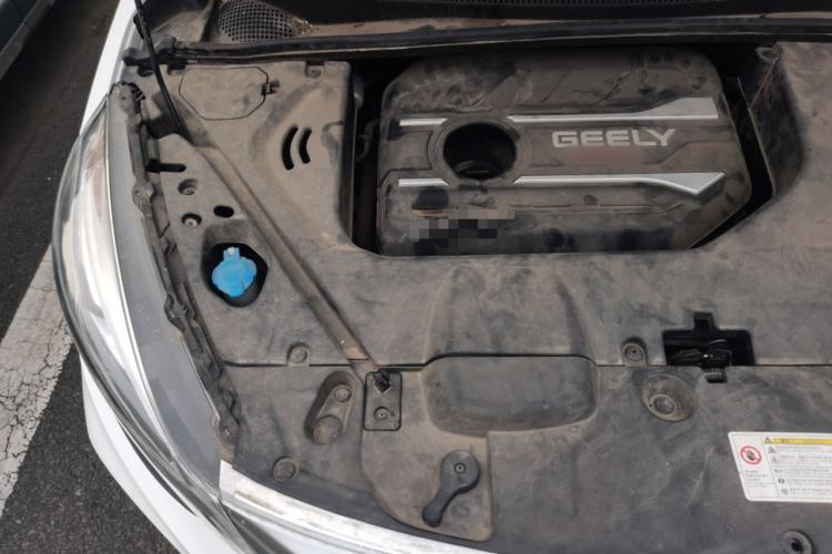 Used Geely Auto Emgrand GS 2019 1.4T Manual Ya Engine Bay Right