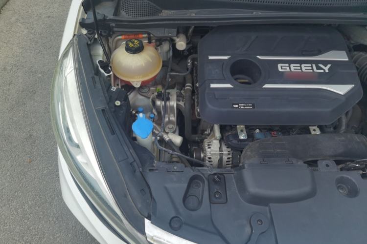 Used Geely Auto Emgrand GS 2019 1.4T CVT Edition Engine Bay Right