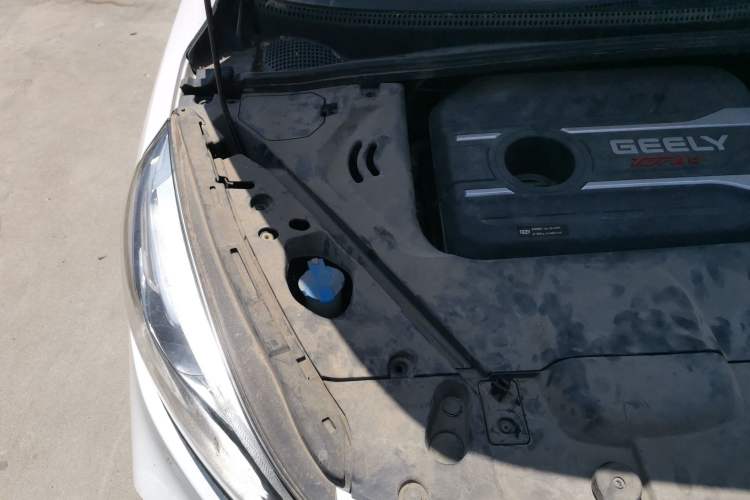 Used Geely Auto Emgrand GS 2019 1.4T CVT Active Engine Bay Right