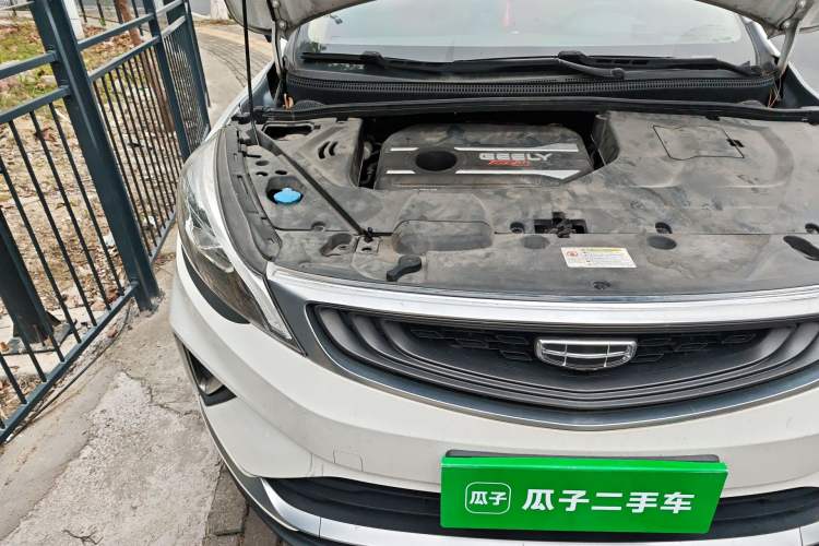 Used Geely Auto Emgrand GS 2019 1.4T CVT Edition Engine Bay Right