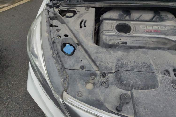 Used Geely Auto Emgrand GS 2019 1.4T CVT Active Engine Bay Right