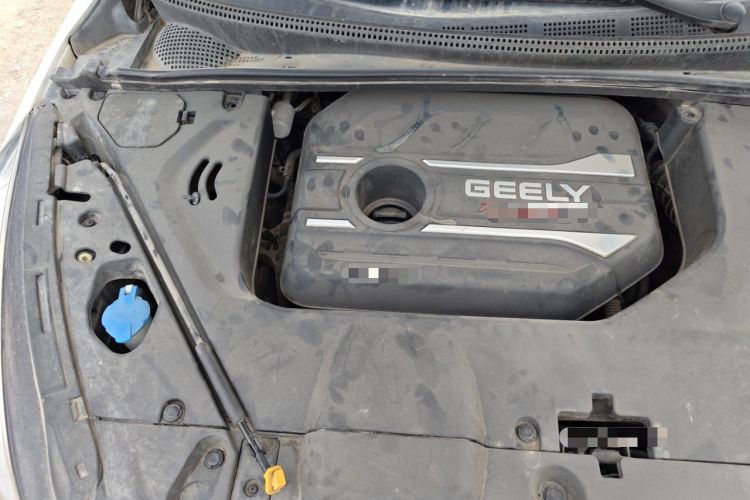Used Geely Auto Emgrand GS 2019 1.4T CVT Edition Engine Bay Right