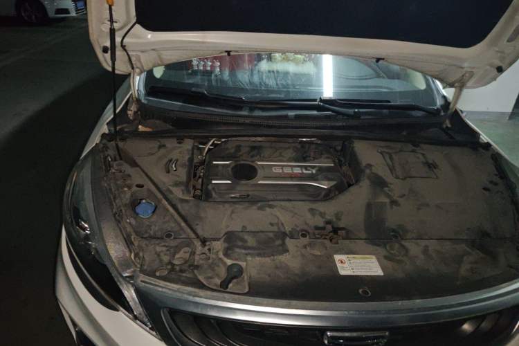 Used Geely Auto Emgrand GS 2019 1.4T CVT Edition Engine Bay Right