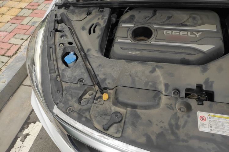 Used Geely Auto Emgrand GS 2019 1.4T CVT Active Engine Bay Right
