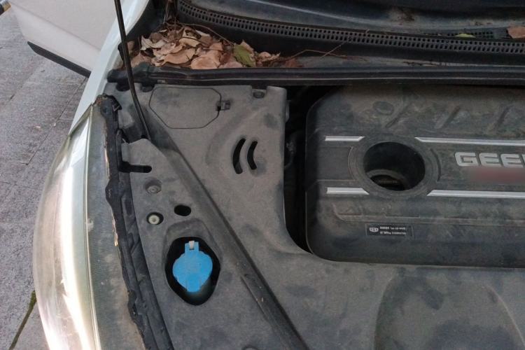 Used Geely Auto Emgrand GS 2019 1.4T CVT Edition Engine Bay Right