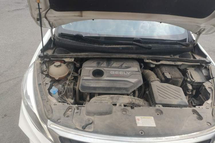 Used Geely Auto Emgrand GS 2019 1.4T CVT Active Engine Bay Right