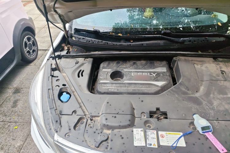 Used Geely Auto Emgrand GS 2019 1.4T CVT Edition Engine Bay Right