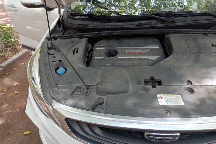 Used Geely Auto Emgrand GS 2019 1.4T CVT Active Engine Bay Right
