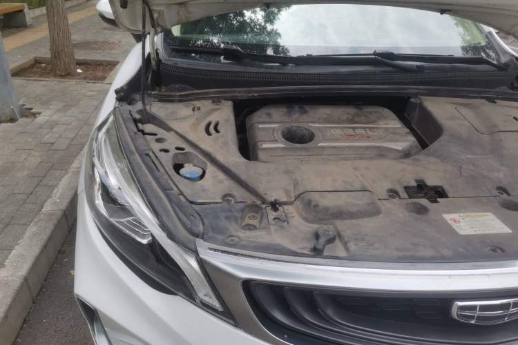 Used Geely Auto Emgrand GS 2019 1.4T CVT Active Engine Bay Right