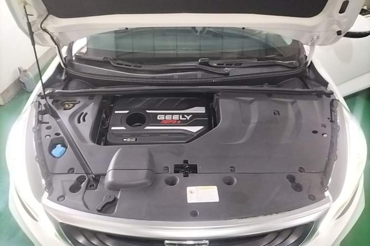 Used Geely Auto Emgrand GS 2019 1.4T CVT Edition Engine Bay