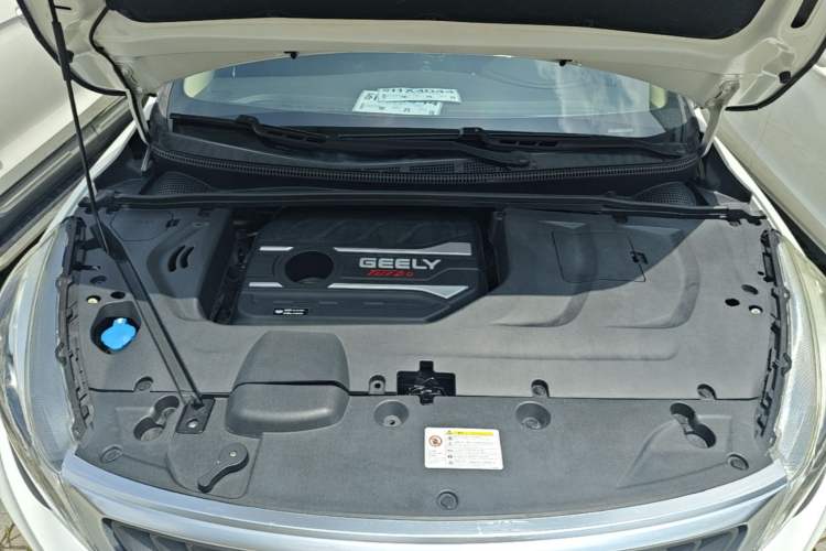 Used Geely Auto Emgrand GS 2019 1.4T CVT Edition Engine Bay