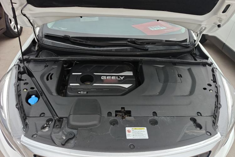 Used Geely Auto Emgrand GS 2019 1.4T CVT Edition Engine Bay