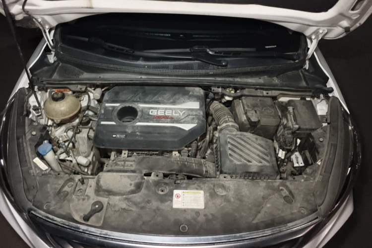 Used Geely Auto Emgrand GS 2019 1.4T CVT Active Engine Bay