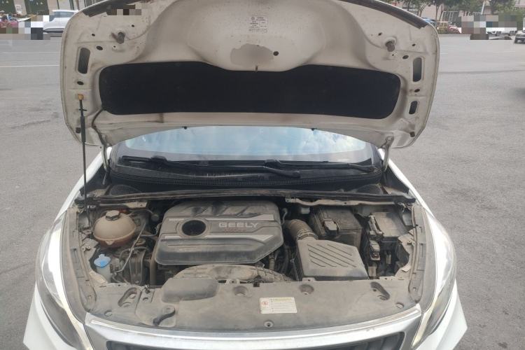 Used Geely Auto Emgrand GS 2019 1.4T CVT Active Engine Bay