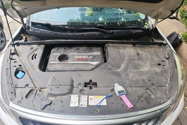 Used Geely Auto Emgrand GS 2019 1.4T CVT Edition Engine Bay
