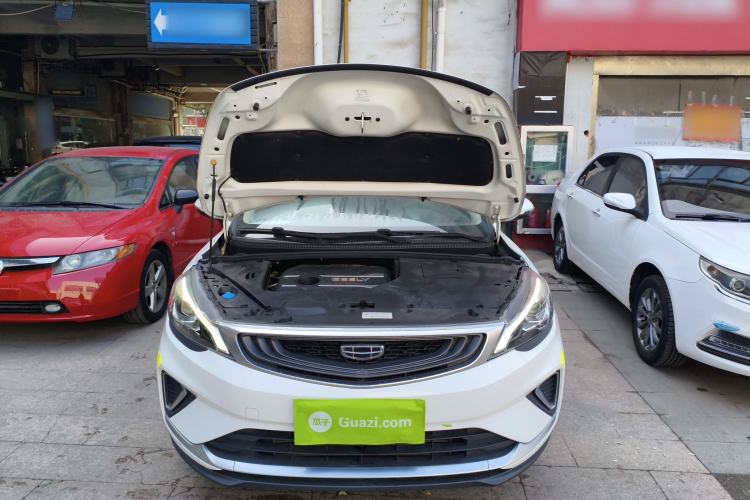 Used Geely Auto Emgrand GS 2019 1.4T CVT Edition Engine Bay