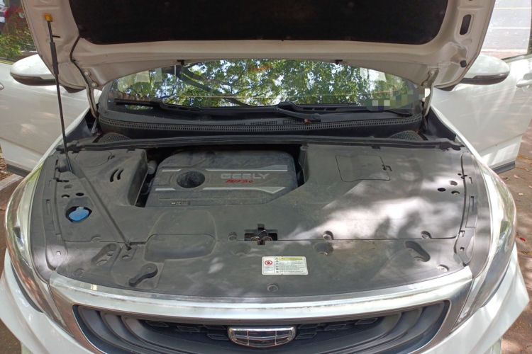 Used Geely Auto Emgrand GS 2019 1.4T CVT Active Engine Bay