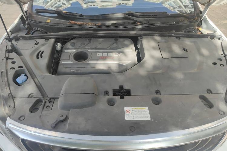 Used Geely Auto Emgrand GS 2019 1.4T Manual Ya Engine Bay