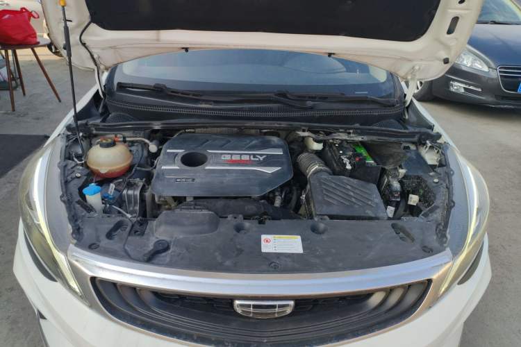 Used Geely Auto Emgrand GS 2019 1.4T CVT Edition Engine Bay
