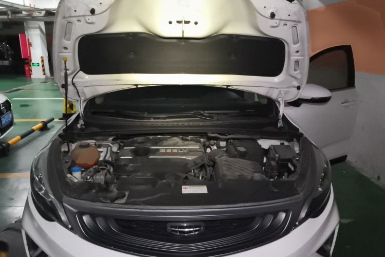 Used Geely Auto Emgrand GS 2019 1.4T CVT Edition Engine Bay