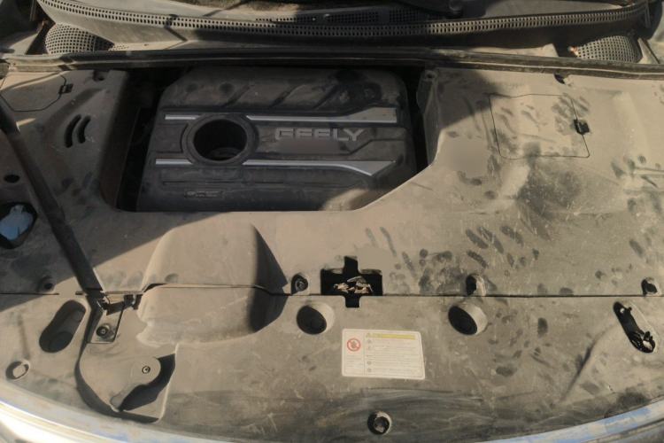 Used Geely Auto Emgrand GS 2019 1.4T CVT Edition Engine Bay