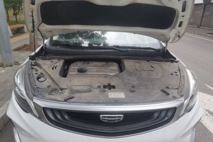 Used Geely Auto Emgrand GS 2019 1.4T CVT Active Engine Bay