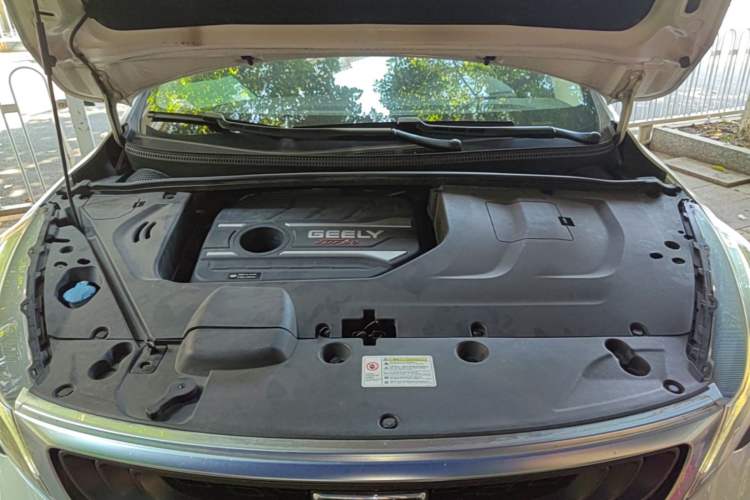 Used Geely Auto Emgrand GS 2019 1.4T CVT Edition Engine Bay