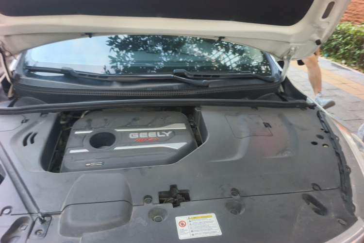 Used Geely Auto Emgrand GS 2019 1.4T CVT Edition Engine Bay