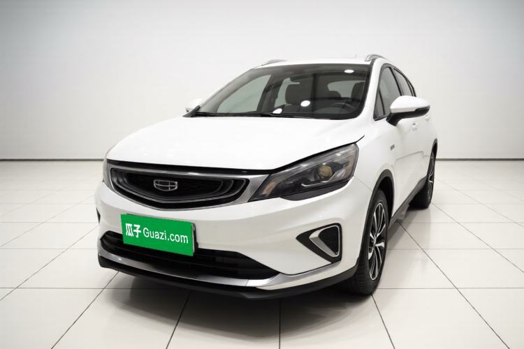 Ojetý Geely Auto Emgrand GS 2019 1.4T CVT Edition Guazi used car, China used car export, Used car for sale, Used  cars, Cheapest cars for sale