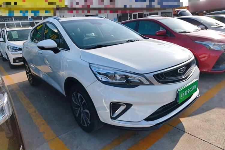 Used Geely Auto Emgrand GS 2019 1.4T CVT Edition Exterior 1