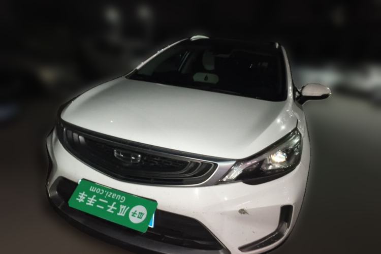 Used Geely Auto Emgrand GS 2019 1.4T CVT Active Exterior 1